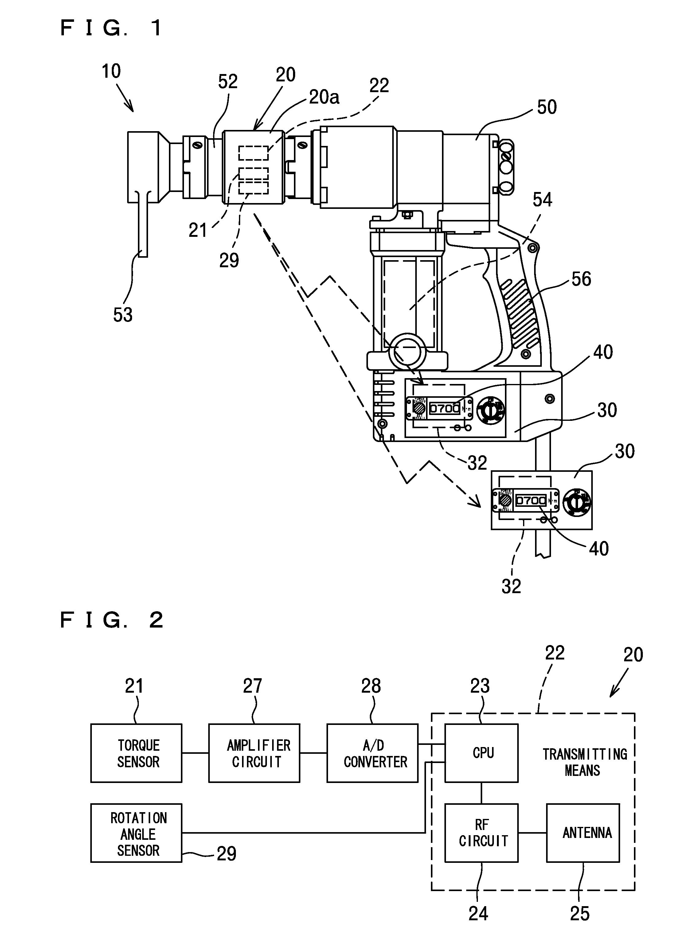 Wireless data transmitting and receiving system