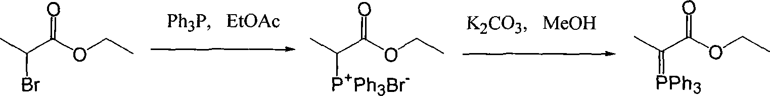 Preparation method of (carbethoxyethylidene)triphenylphosphorane