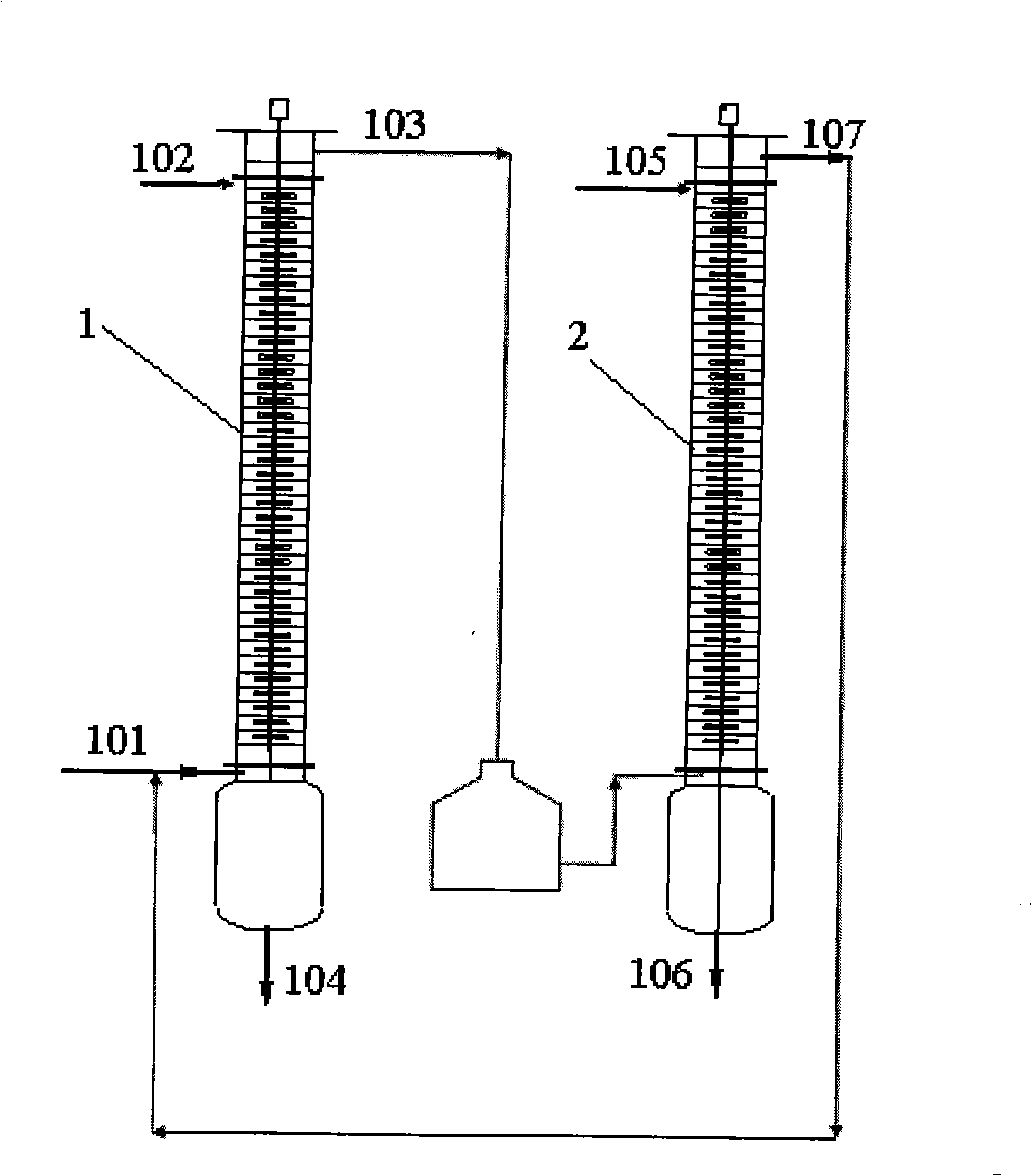 Method for extracting hydroxyacetic acid from water solution mixture containing hydroxyacetic acid
