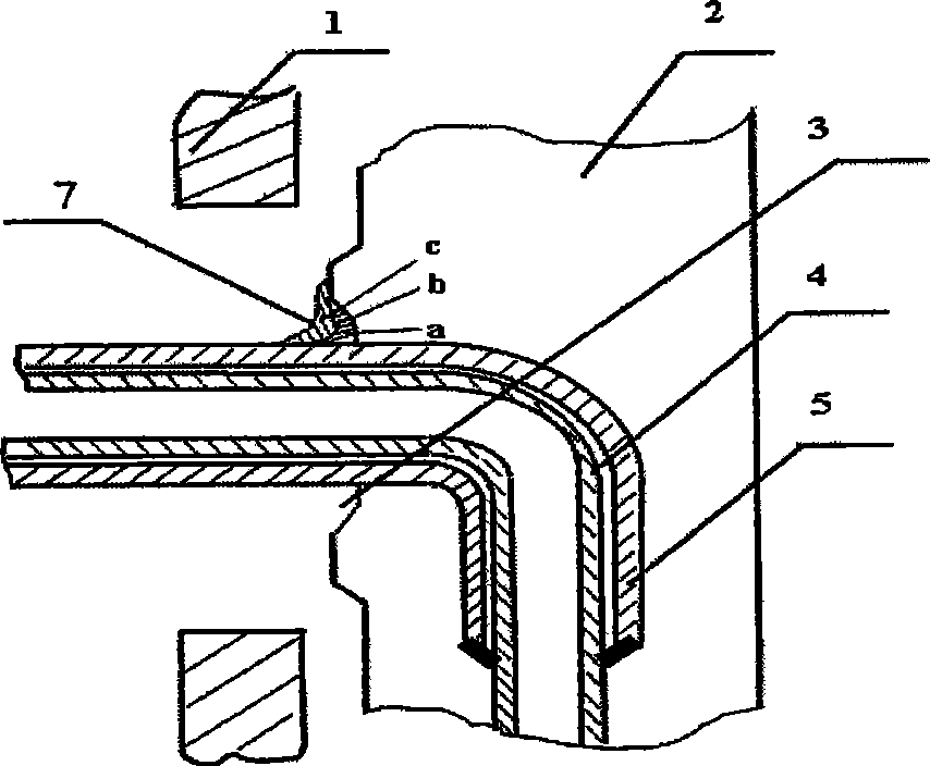Repairing method for cooling staveleakage