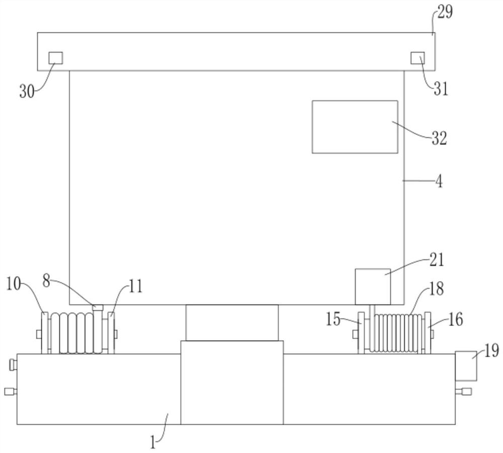 Intelligent movable building