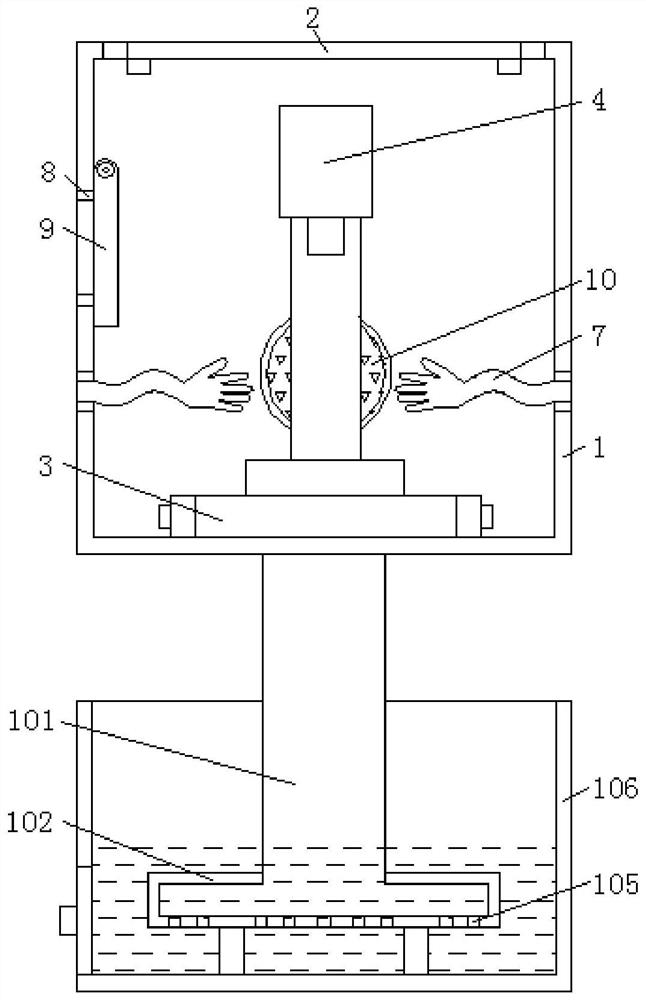 An ultrasonic plastic welding machine for auto parts processing