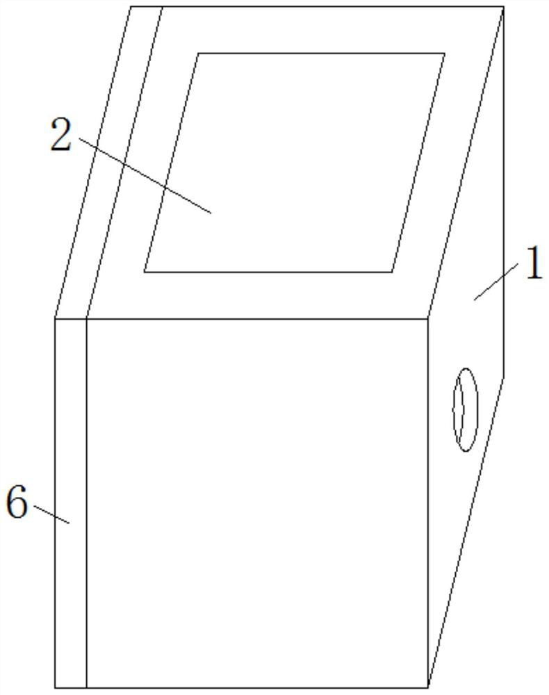 An ultrasonic plastic welding machine for auto parts processing