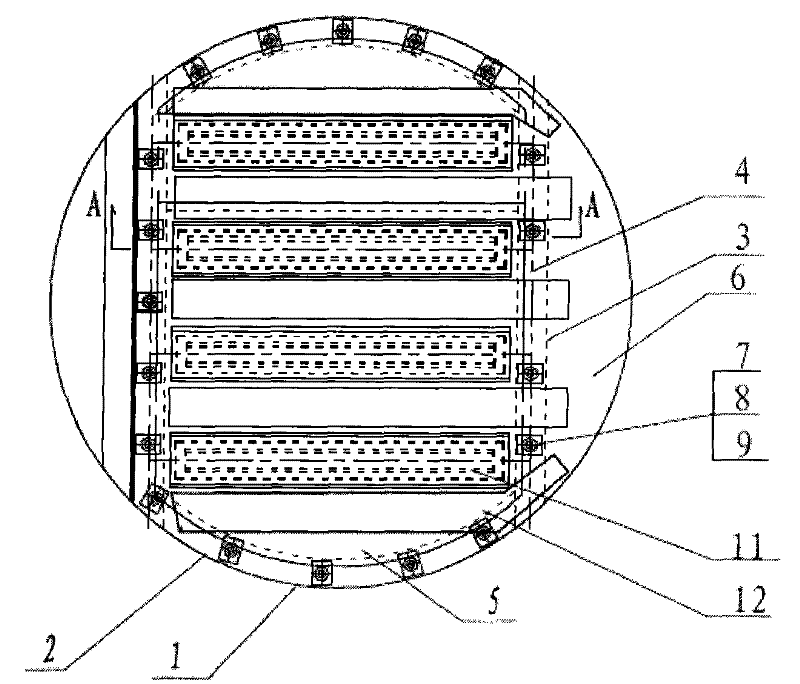 Film spray no-back mixing column plate