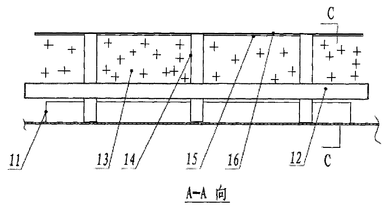 Film spray no-back mixing column plate