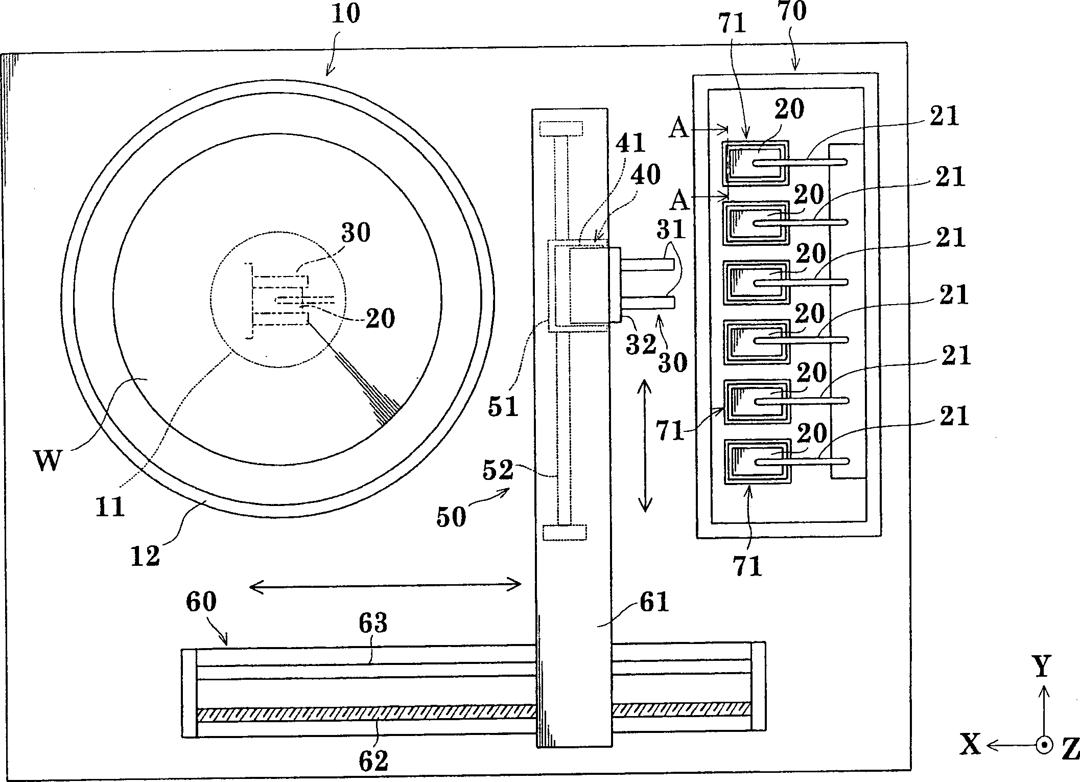 Chemical processing device