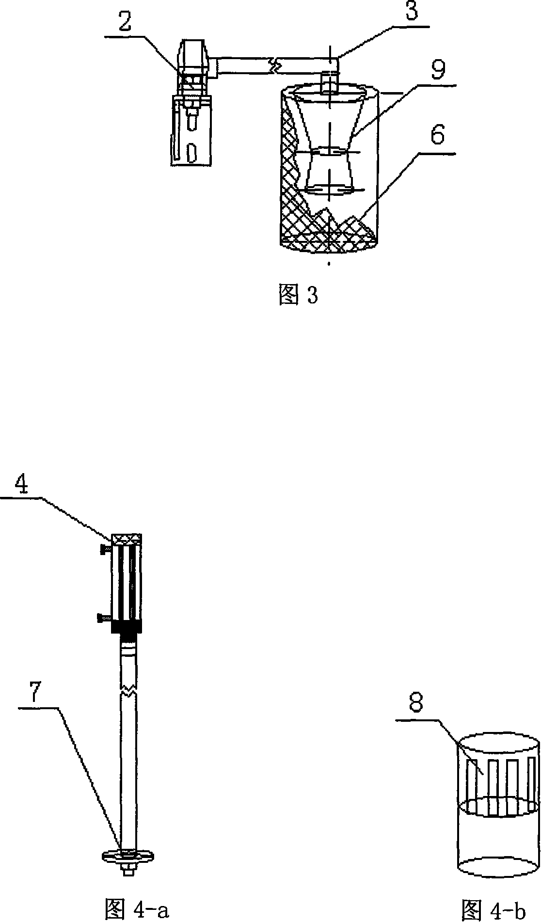 Fume emission on-line continuous detecting system sampling apparatus