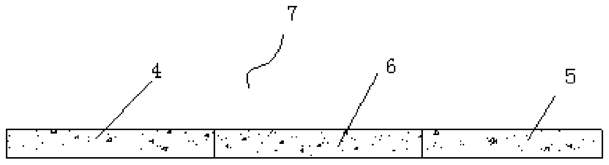 Anti-seepage cut-off underground curtain wall coal ash based impermeable material and construction method