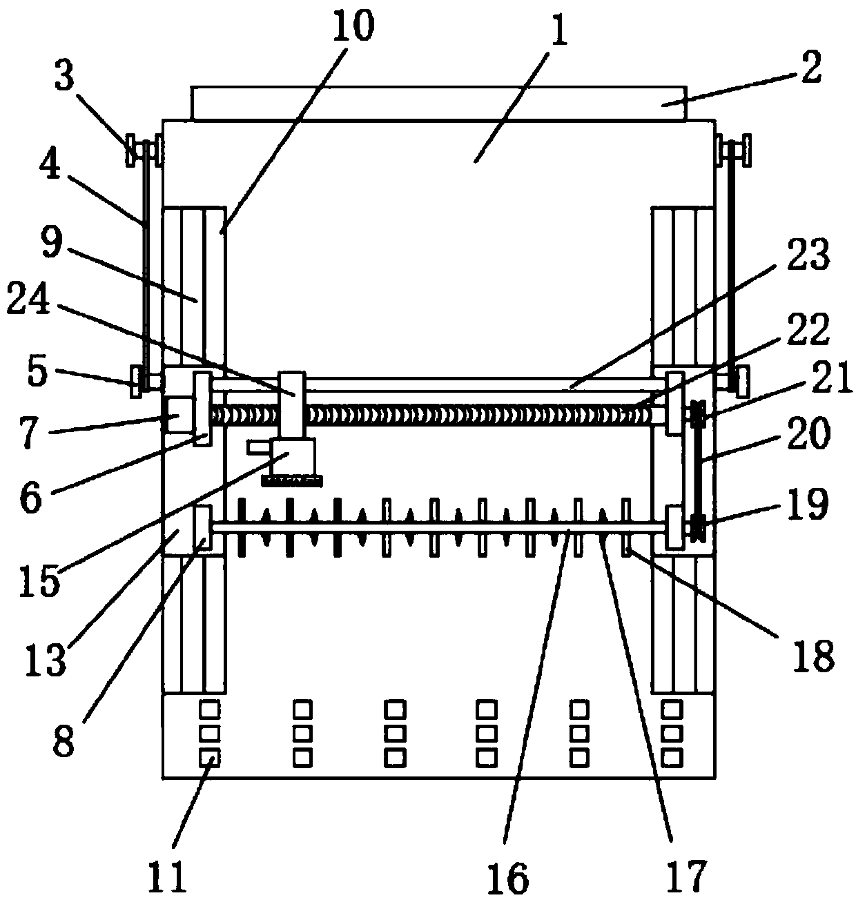 Integrated gate for desilting