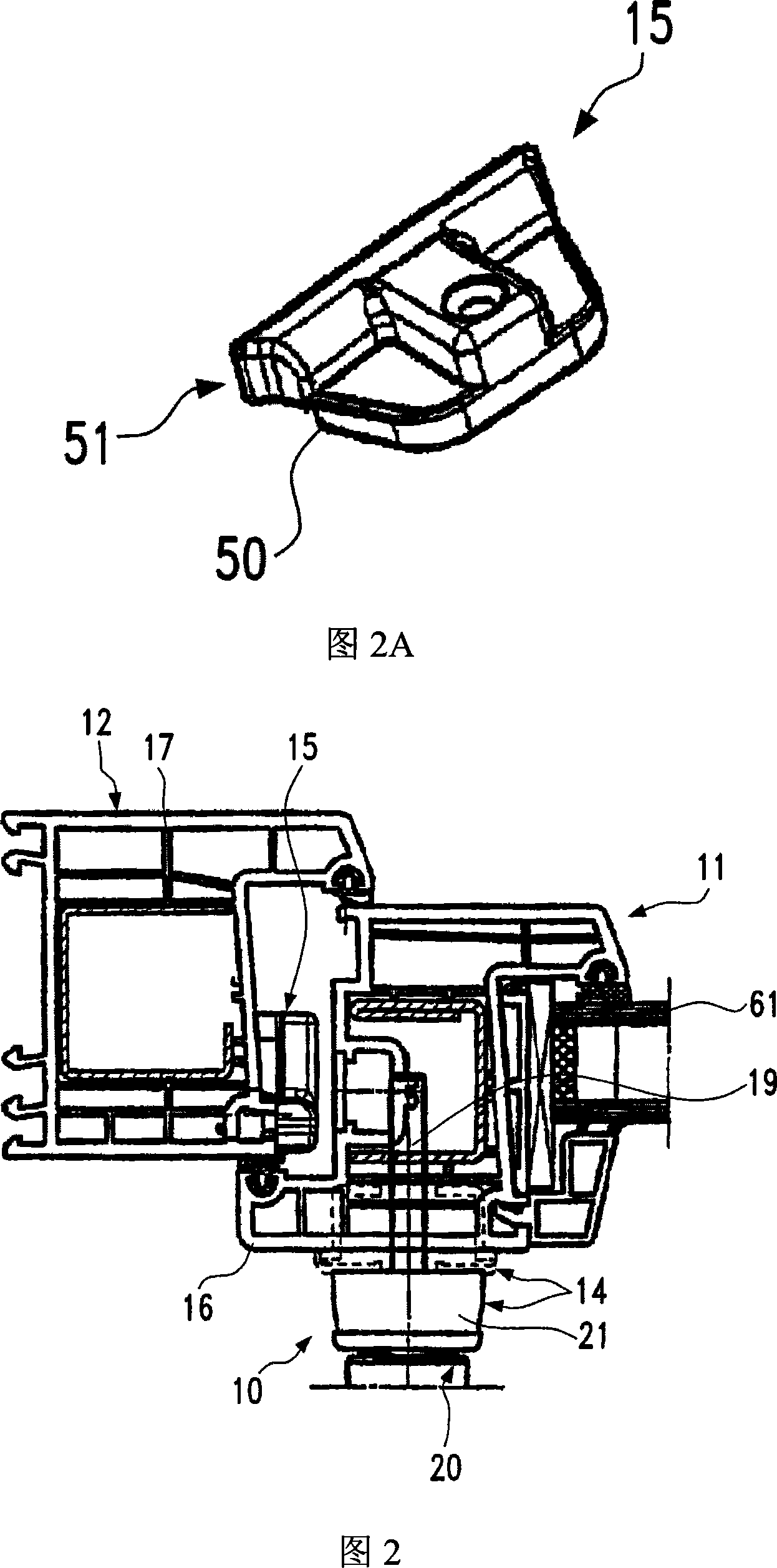 Monitoring device for the door and window