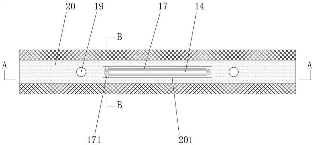 A high-efficiency oil fume purification device