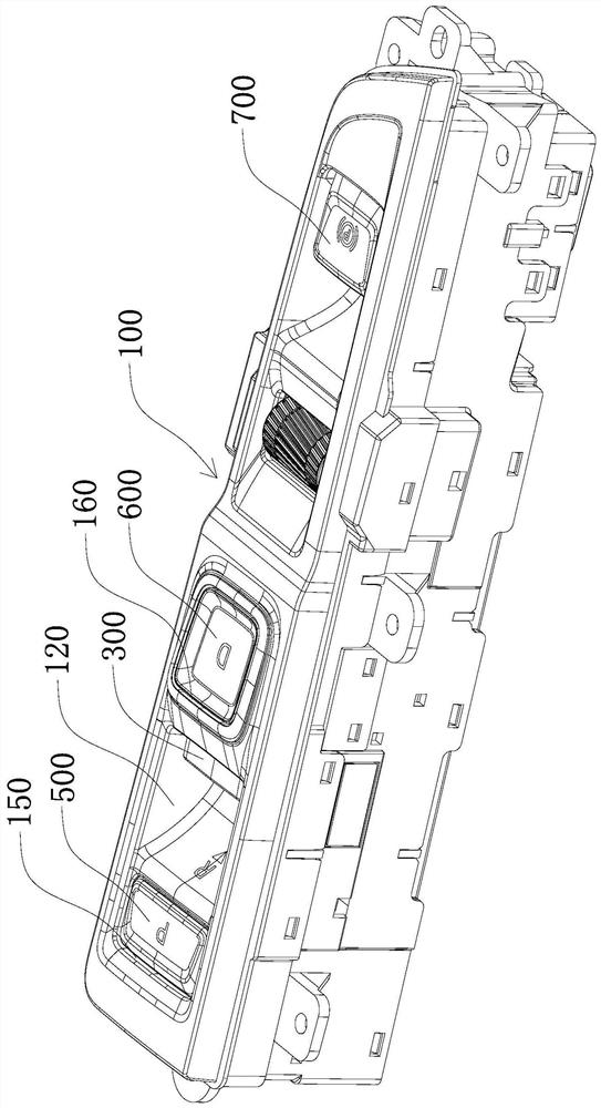 Key type gear shifter