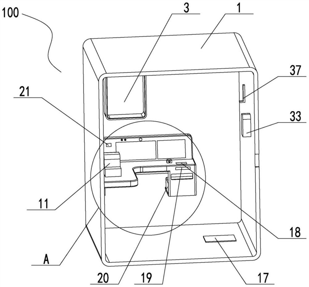 Health cabin equipment suitable for self-service detection