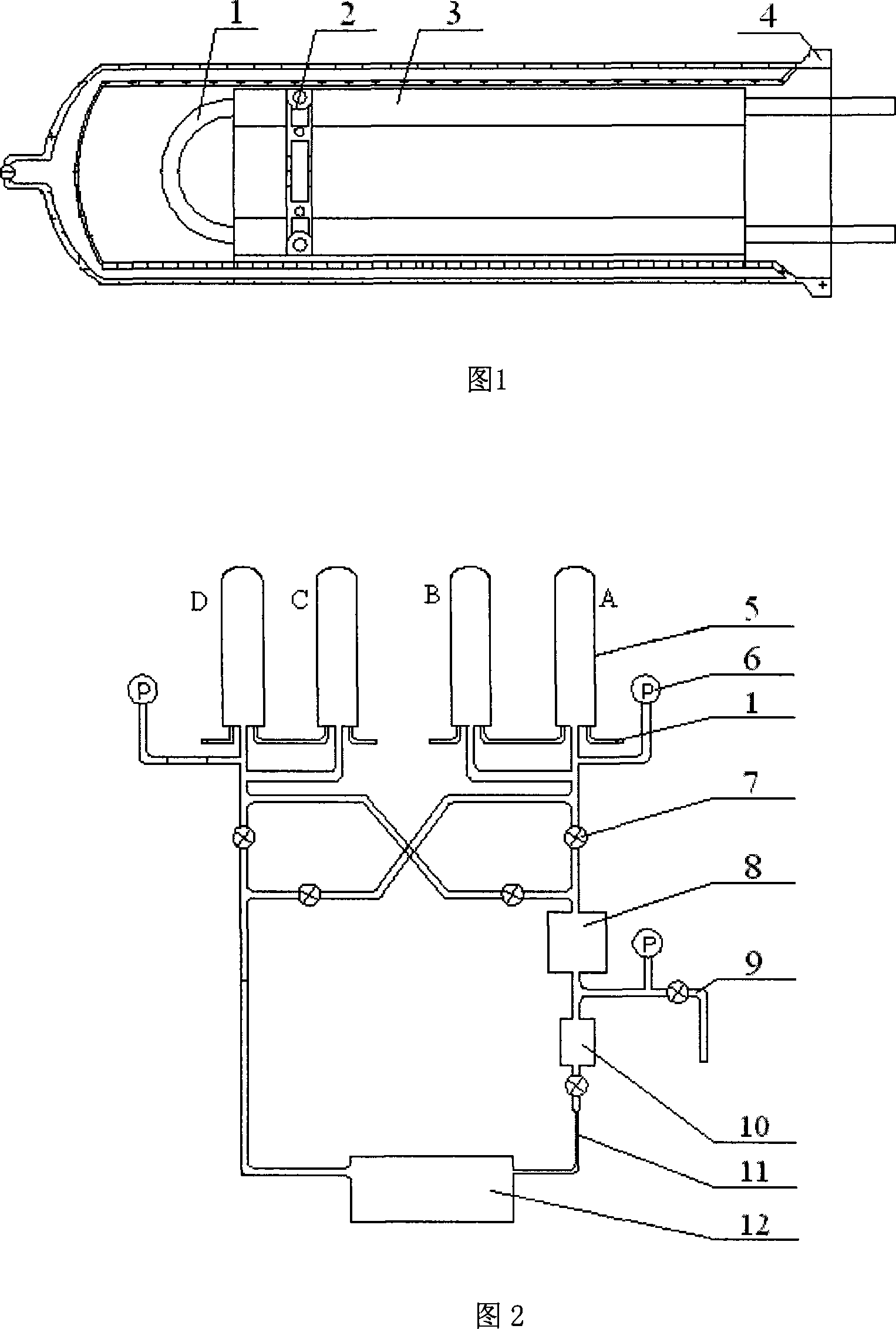 Daytime continuous solar absorption refrigeration system
