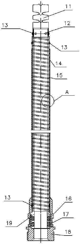 Flexible electron mirror