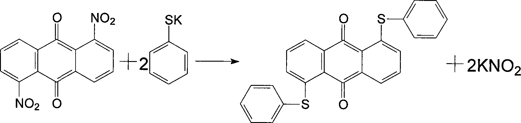 Novel technique for synthesizing solvent yellow 189
