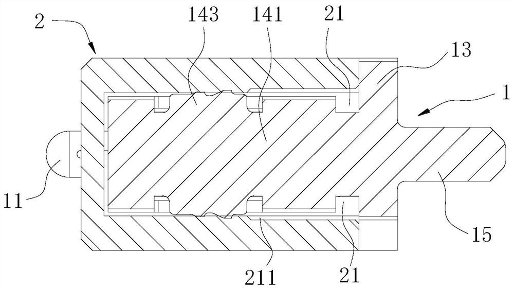 Conductive element and electric connector