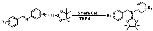 Application of 4-Methoxyanilino Lithium in Catalytic Hydroboration of Imines and Boranes