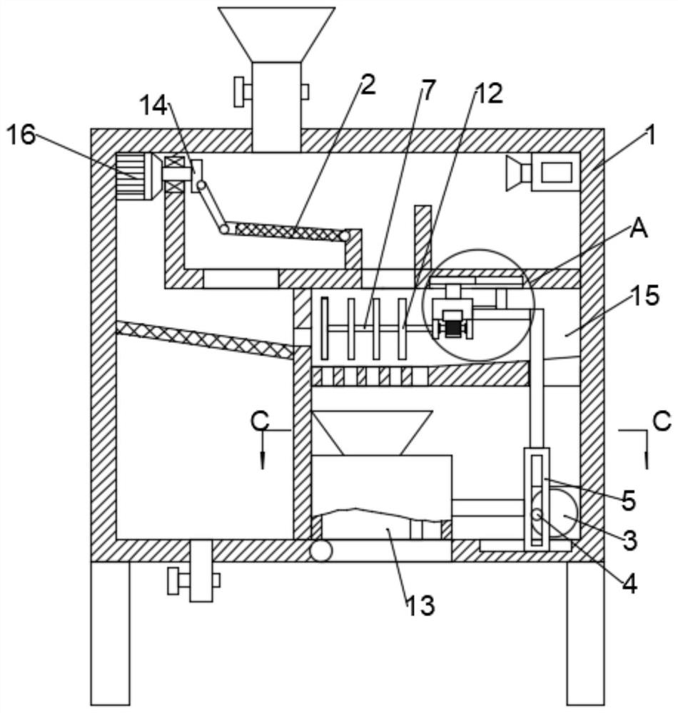 Solid waste treatment device