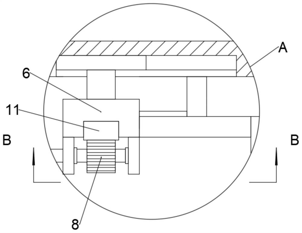 Solid waste treatment device