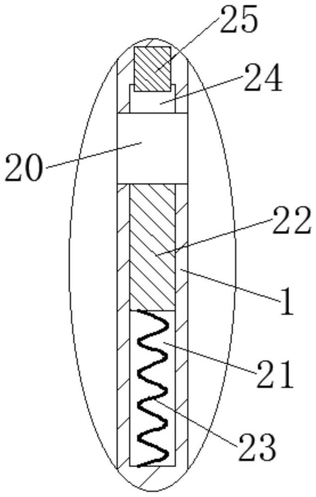 A 5G communication base station installation device with noise reduction and temperature reduction functions