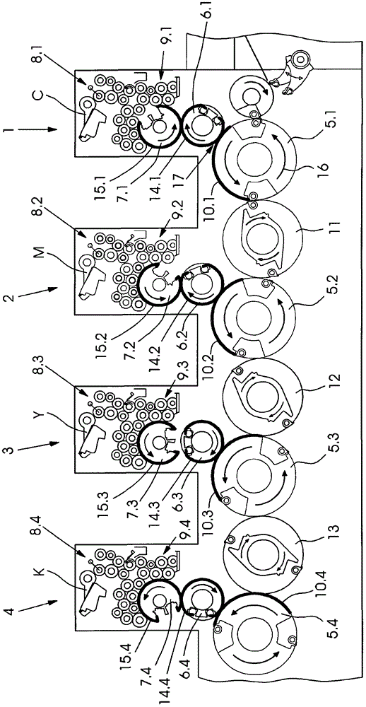 Plate measuring element