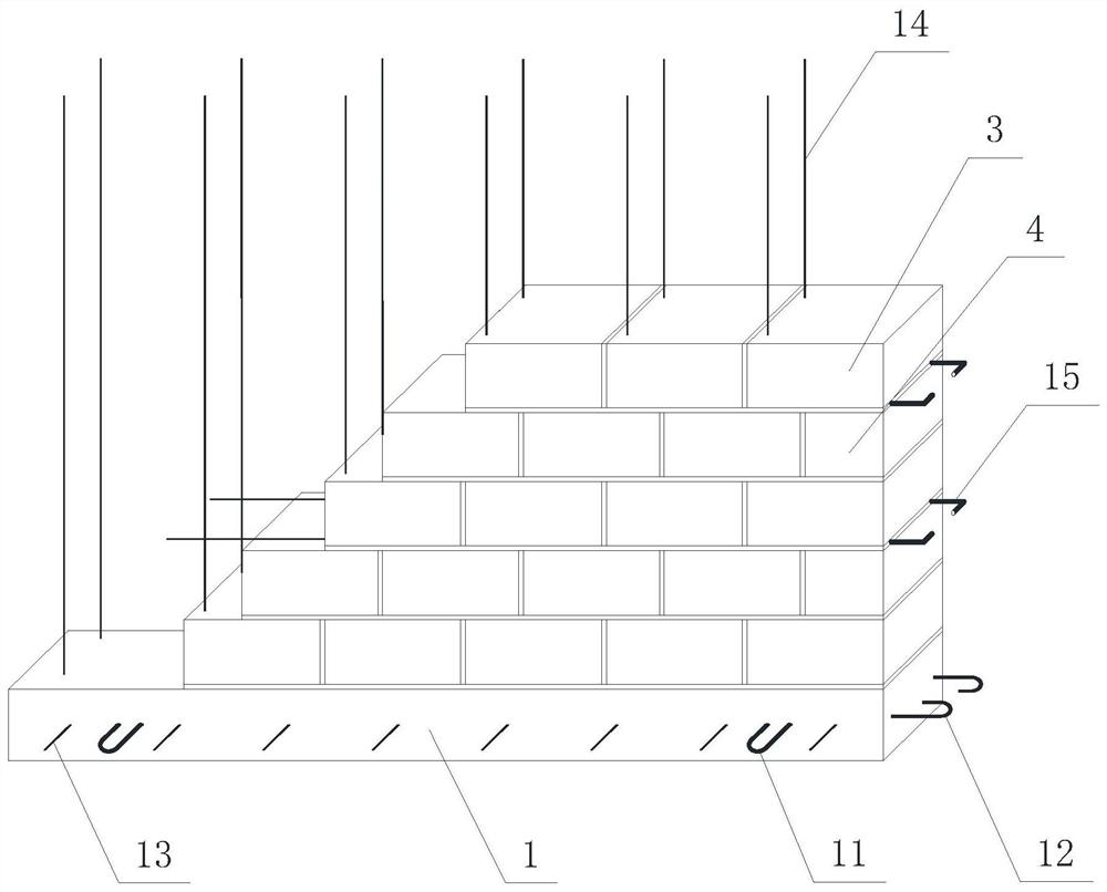 Self-heat-insulation prefabricated wall