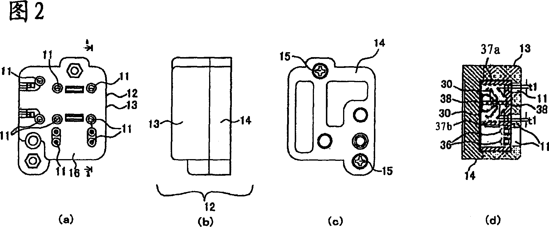 Terminal tray and lighting device with the same