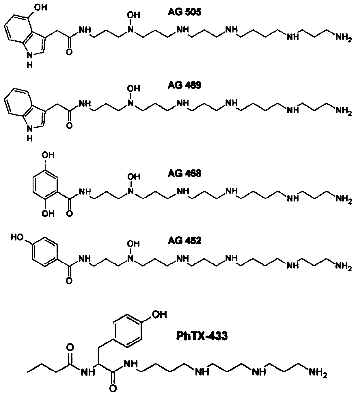 Micromolecule toxin separated and purified from crude araneus ventricosus toxin and application of micromolecule toxin