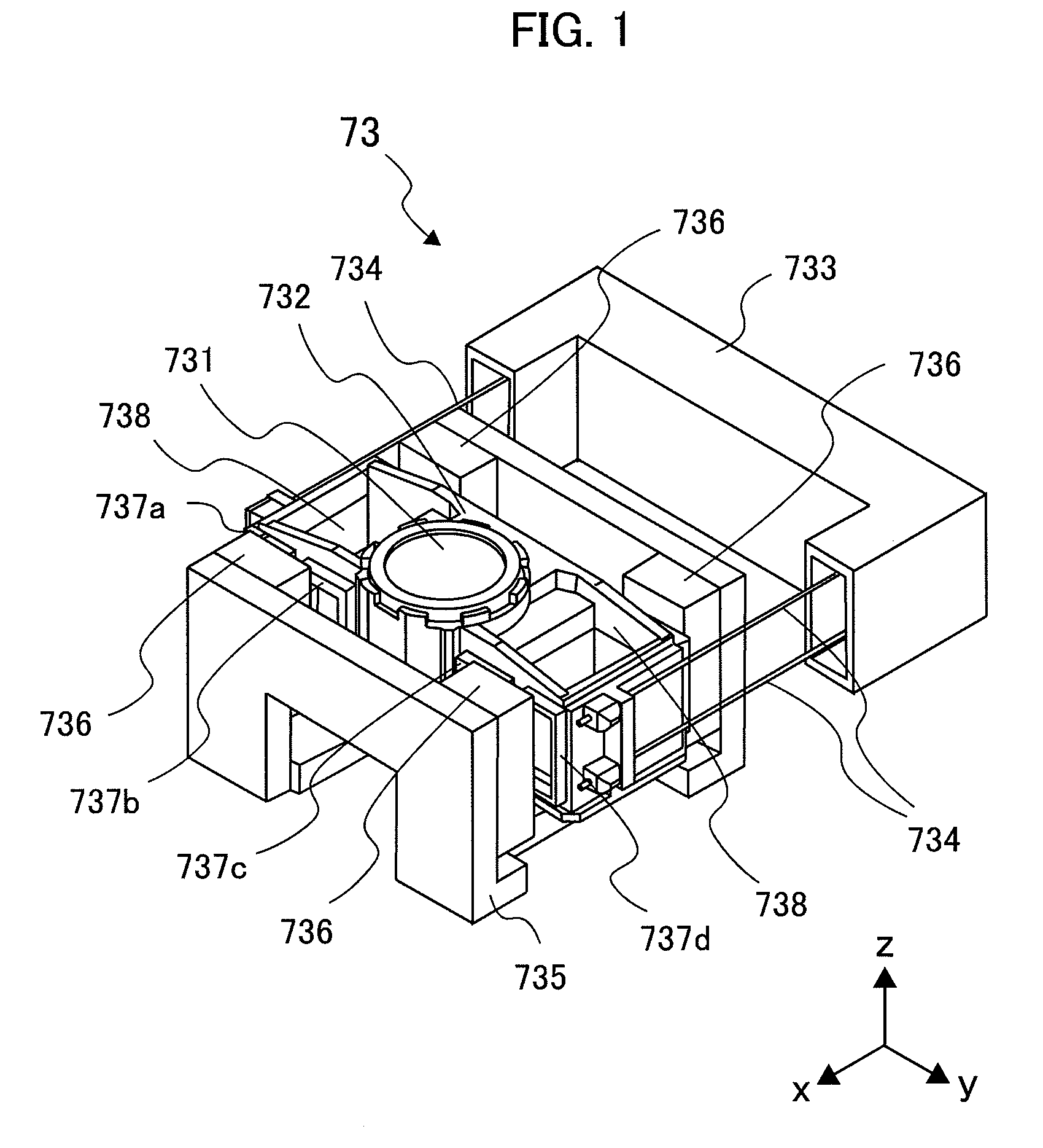 Objective Lens Actuator and a Disc Apparatus Using the Same Therein