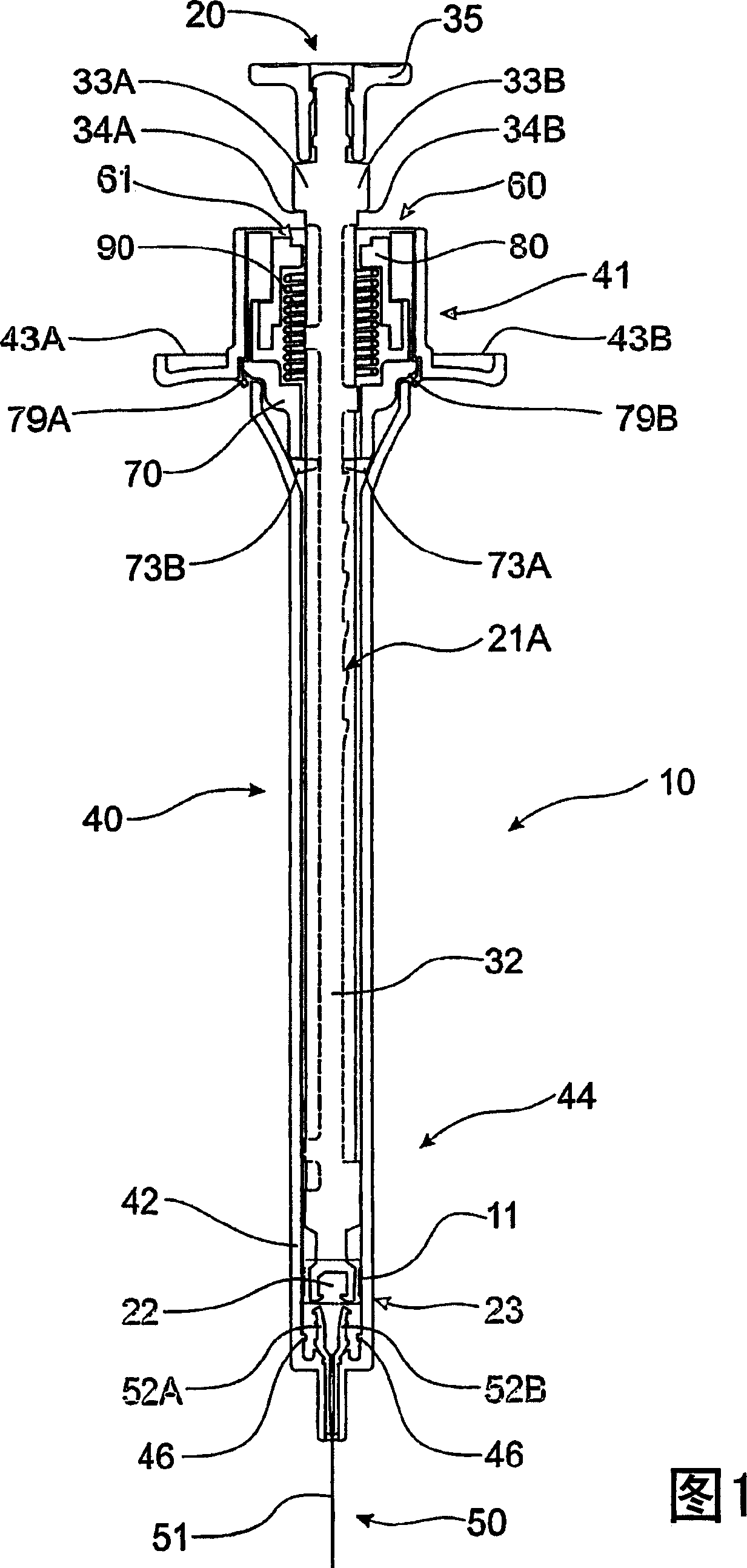 Syringe spring retainer