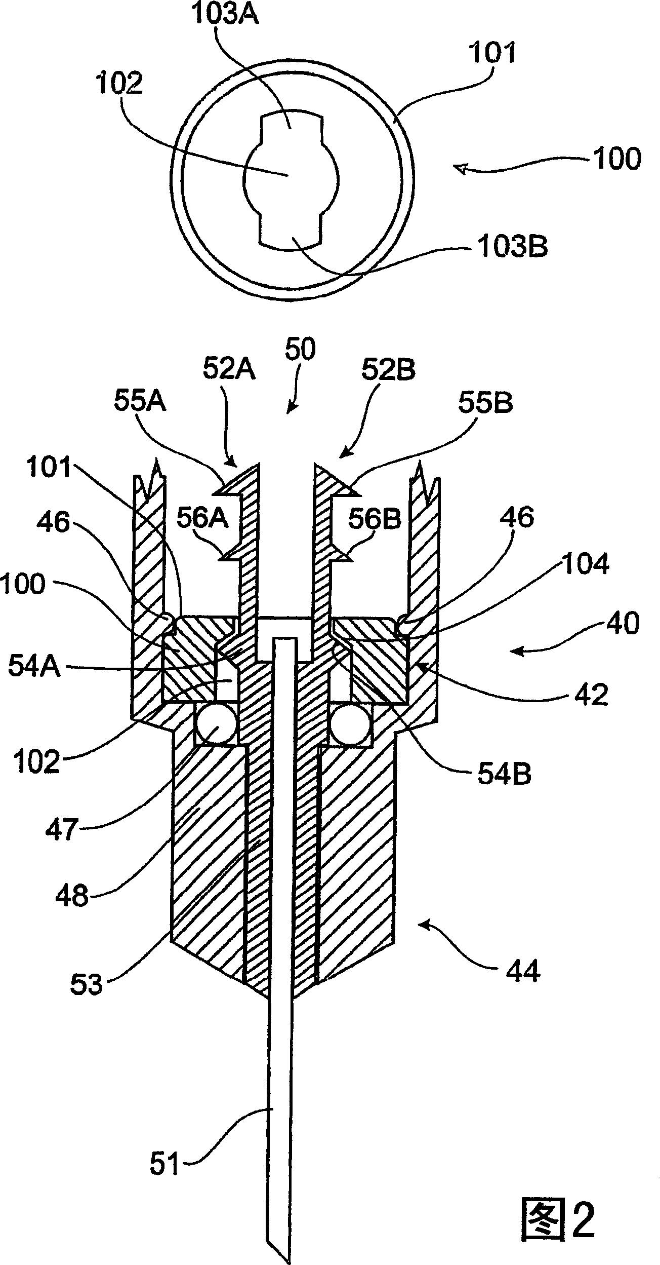 Syringe spring retainer