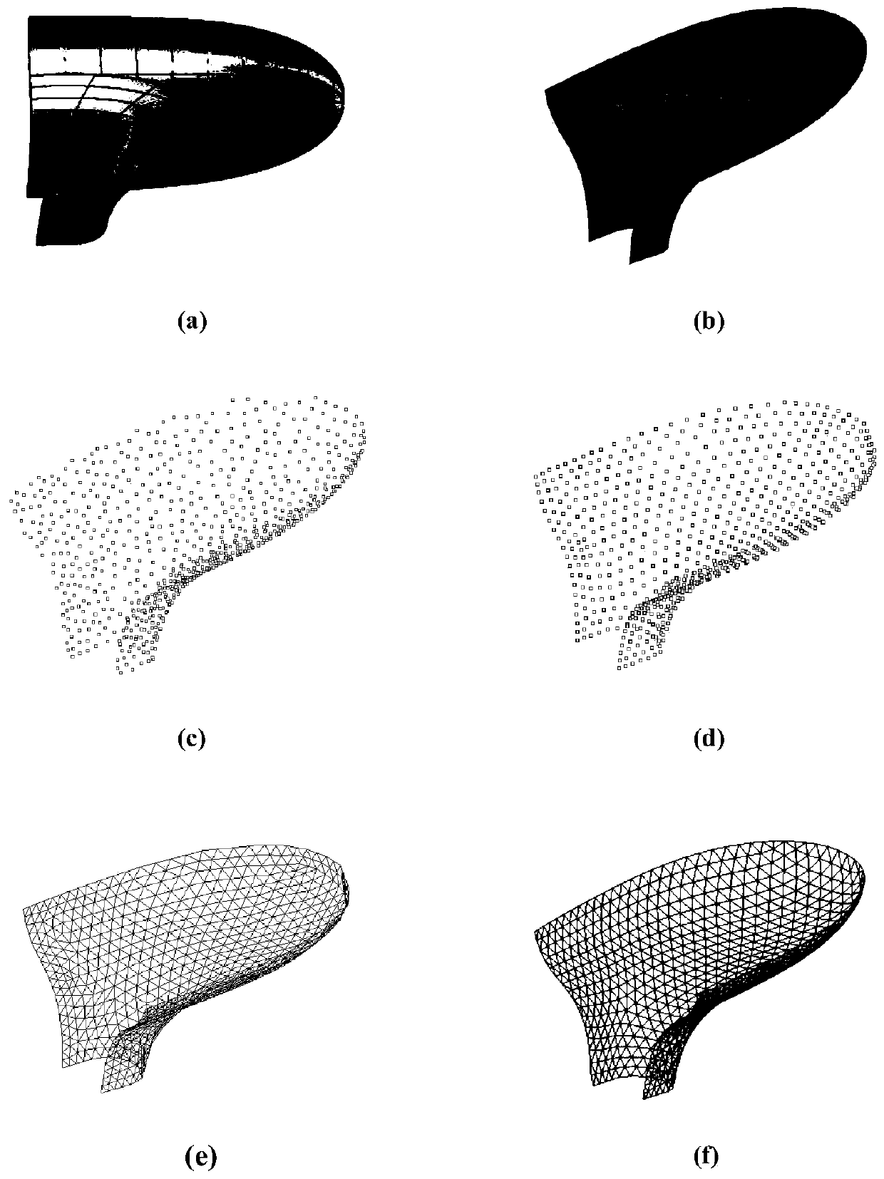 A Discretization-Based Method for Multi-Surface Architectural Mesh Division