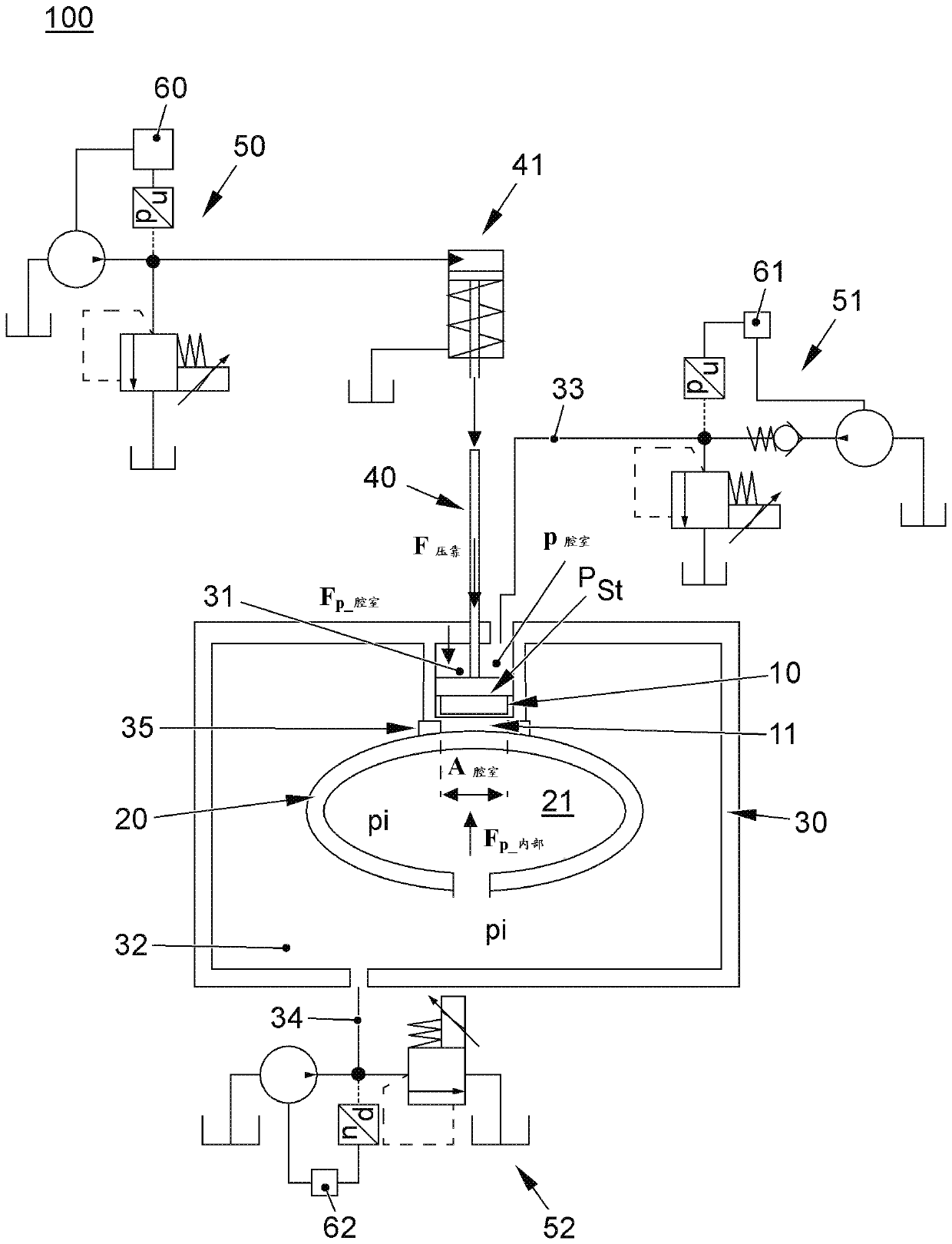 Joining method for connecting components