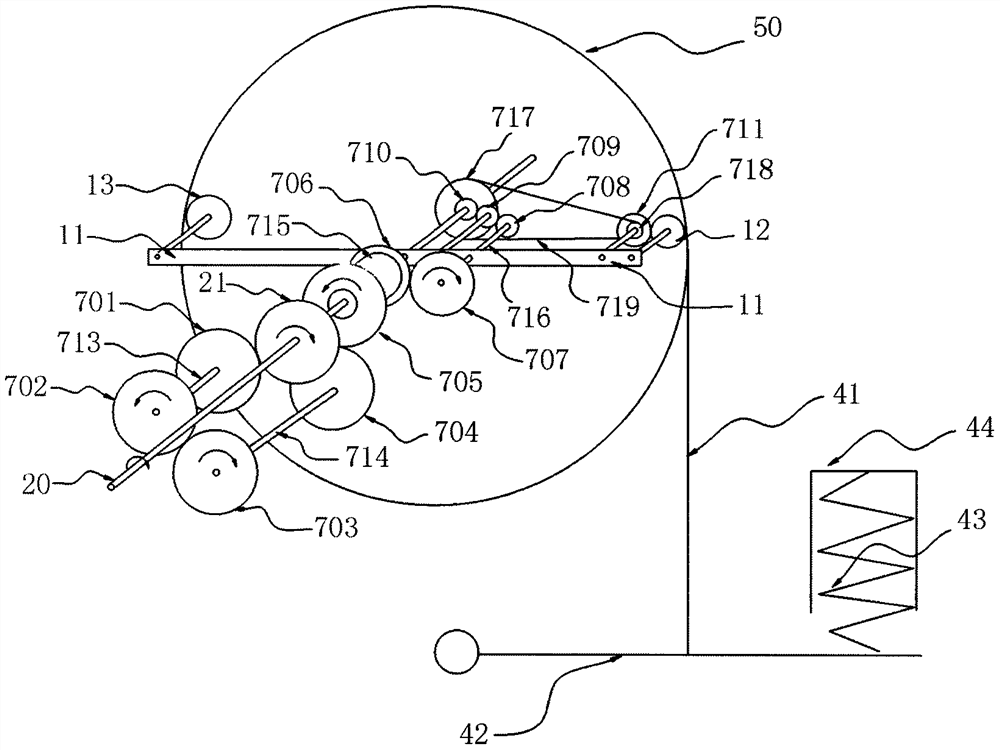 power-output-device-eureka-patsnap