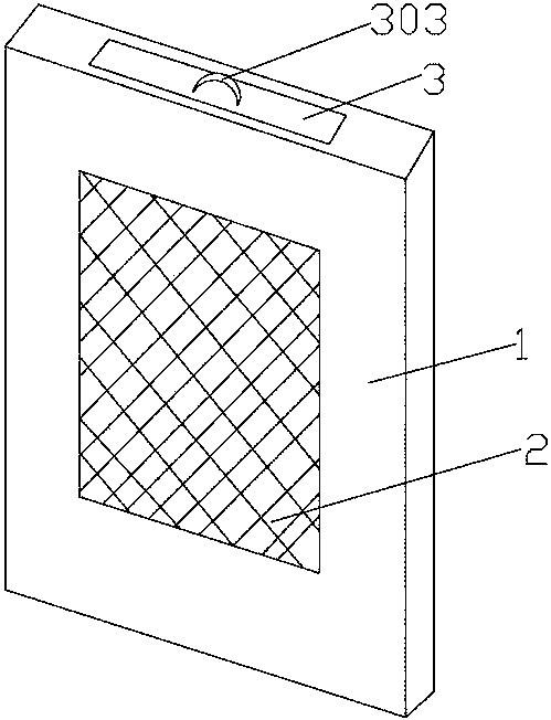 Air filtering device for air conditioner in machine room and air conditioner