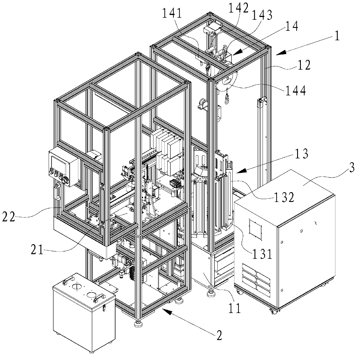 Assembly part feeding system