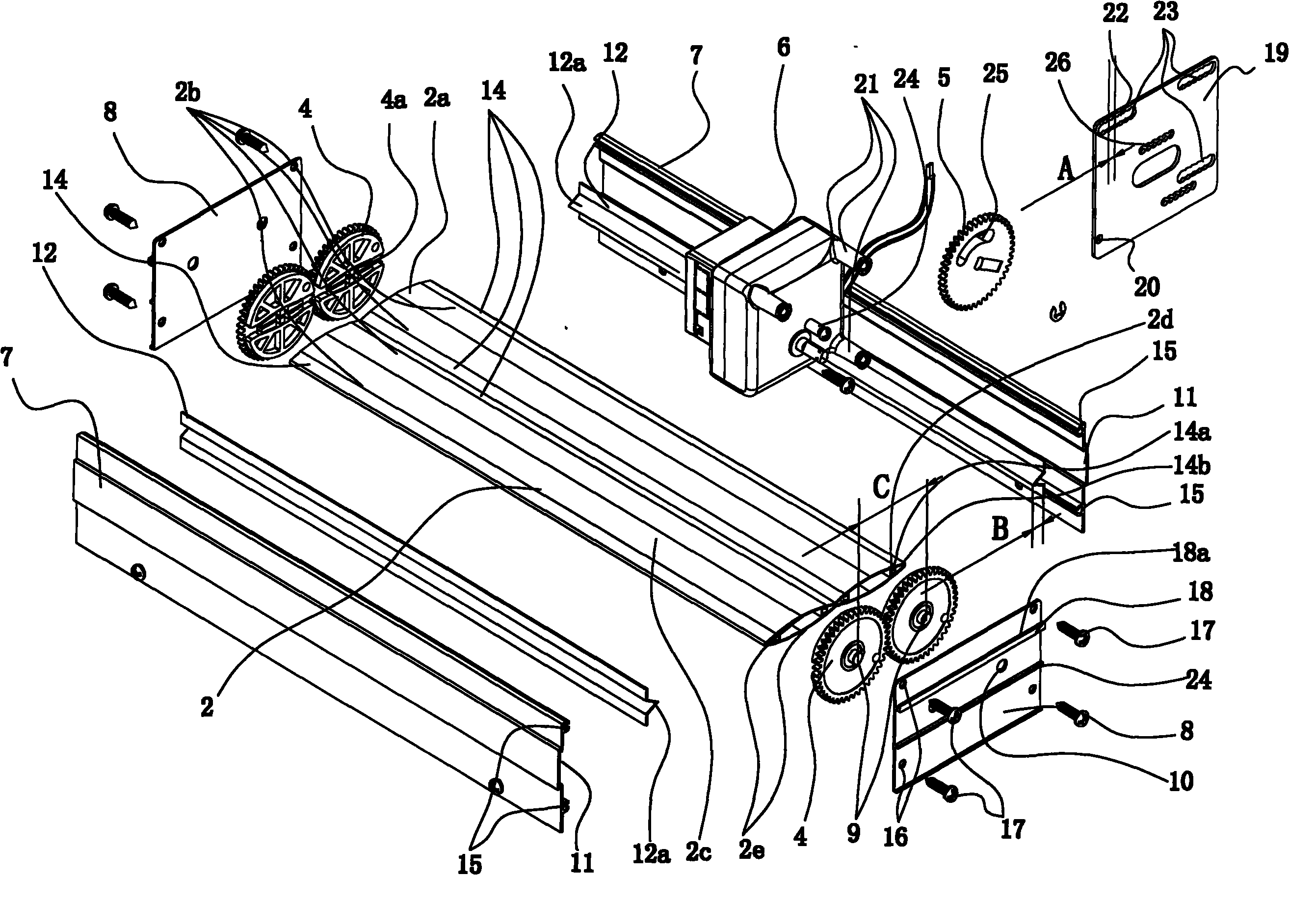 Low windage resistance mitre gate