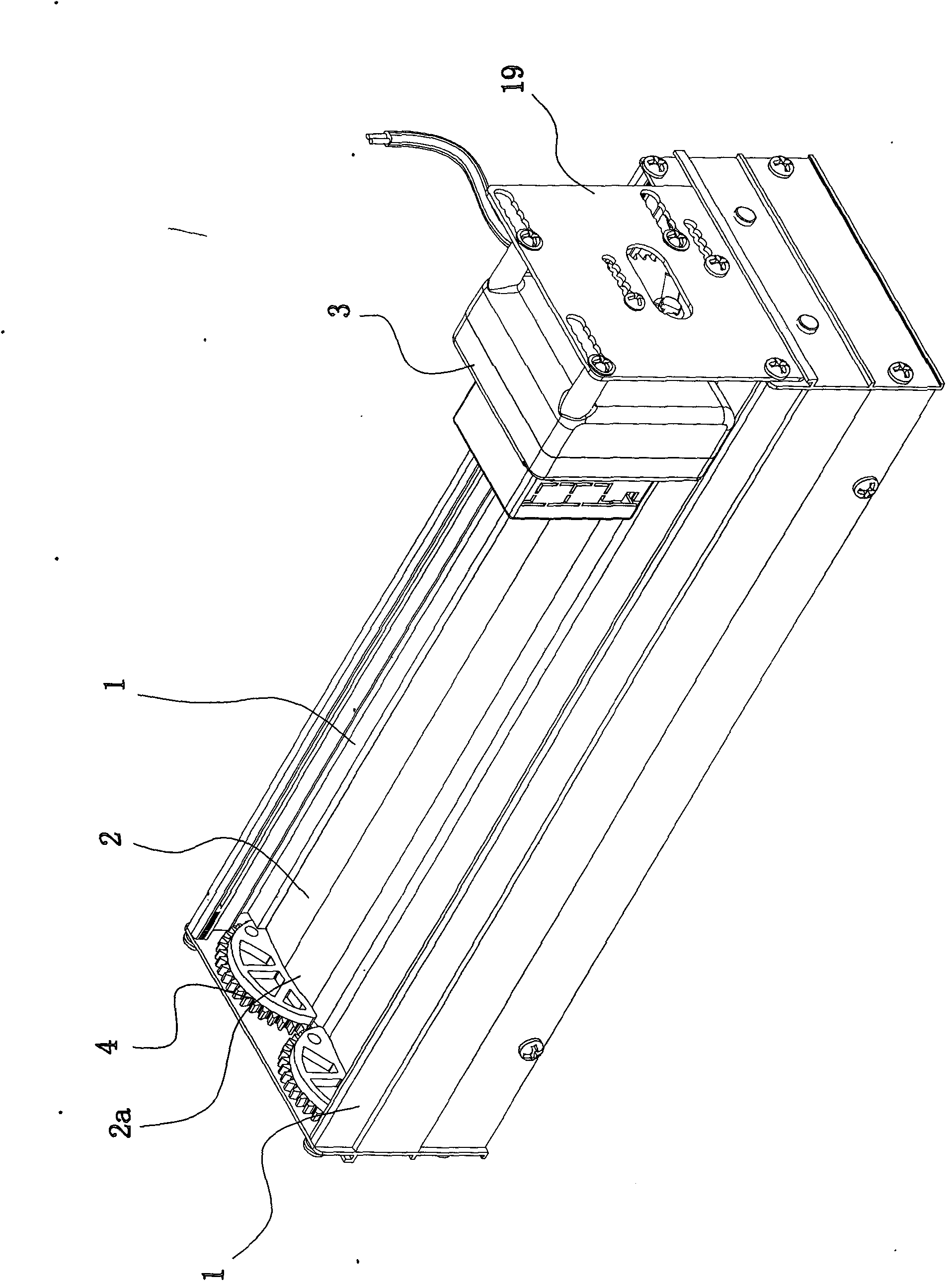 Low windage resistance mitre gate