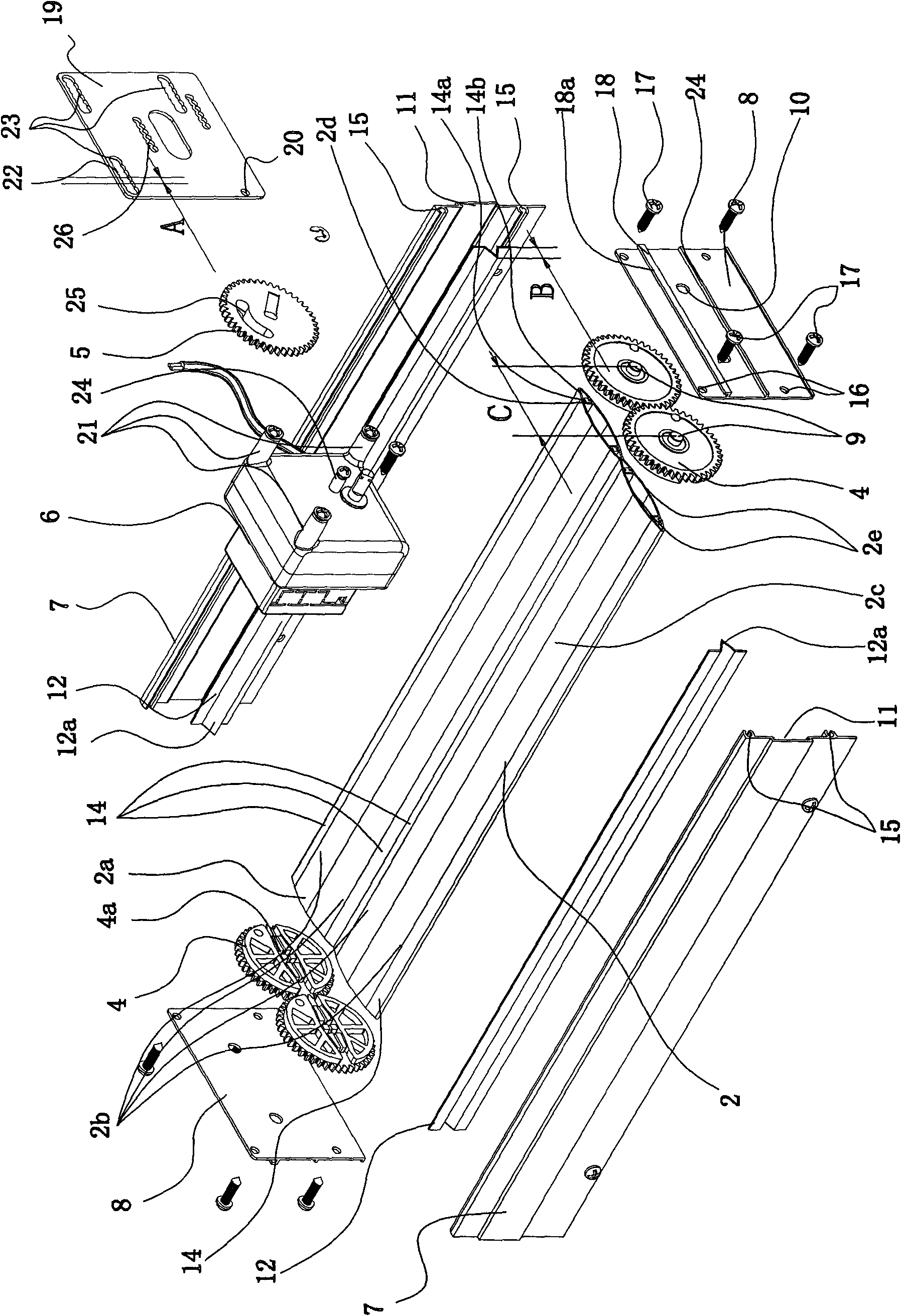 Low windage resistance mitre gate