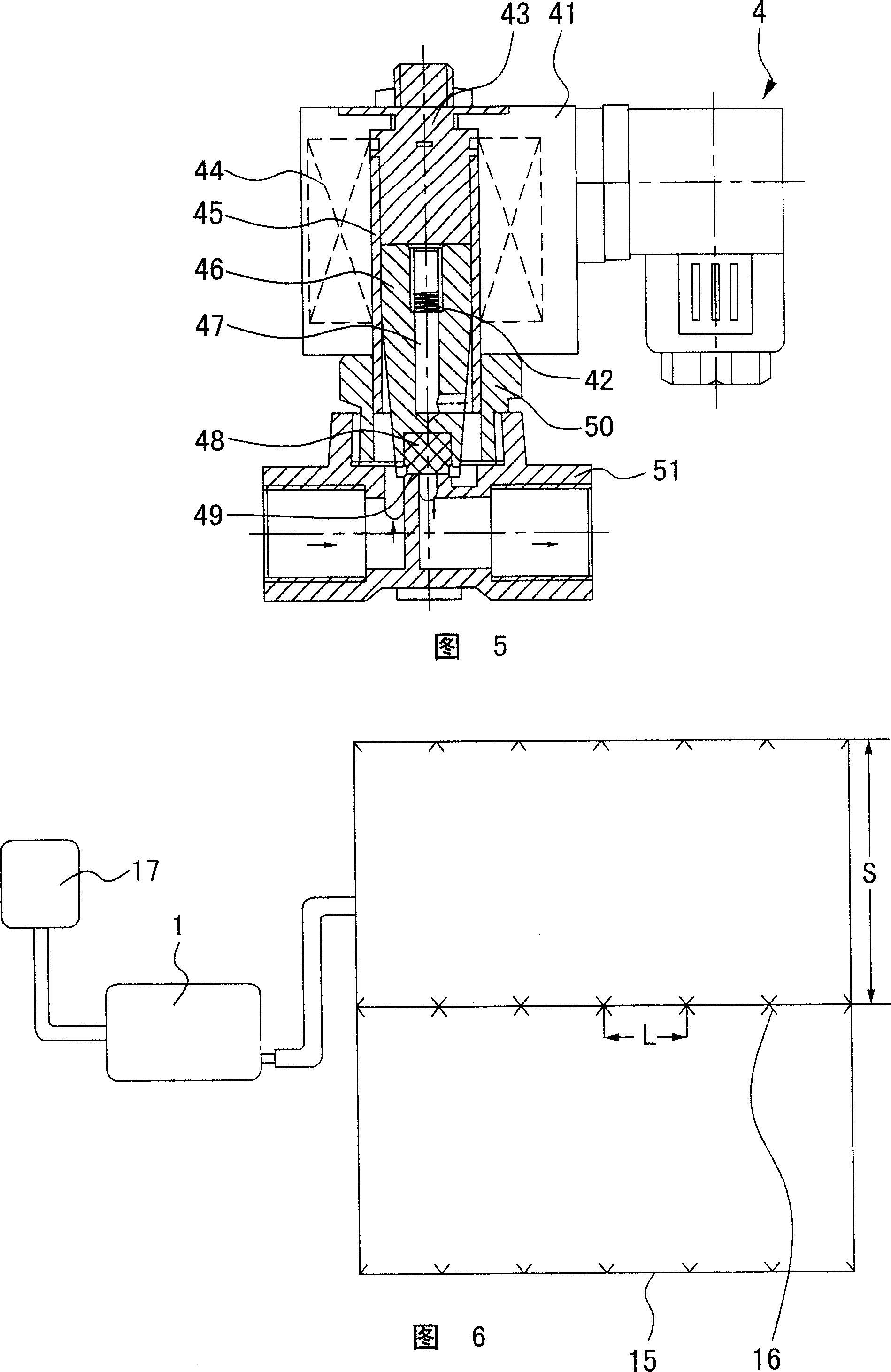 Central-controlled system spraying machine