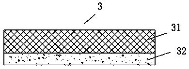 Material damp-proof storage device