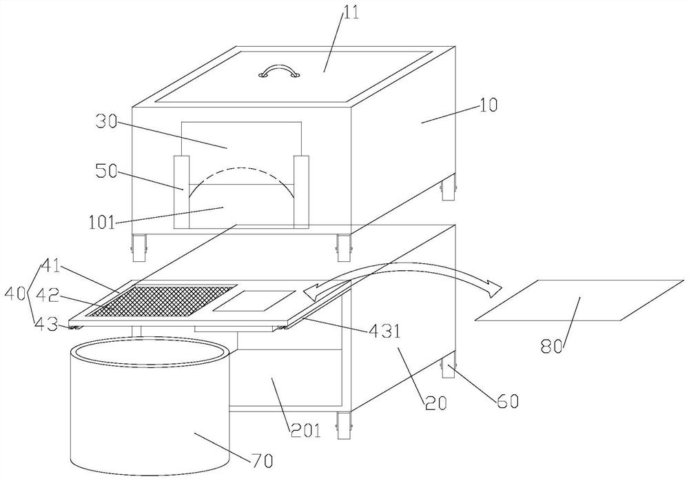 Tea storage device