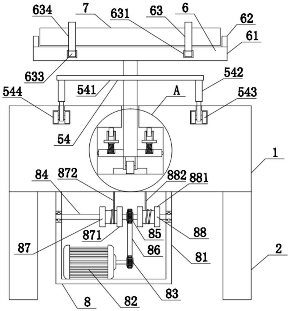 An automatic vibrating equipment for concrete in a building corner plate composite mold