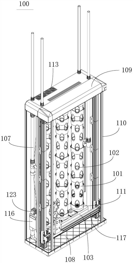 Aeroponic equipment