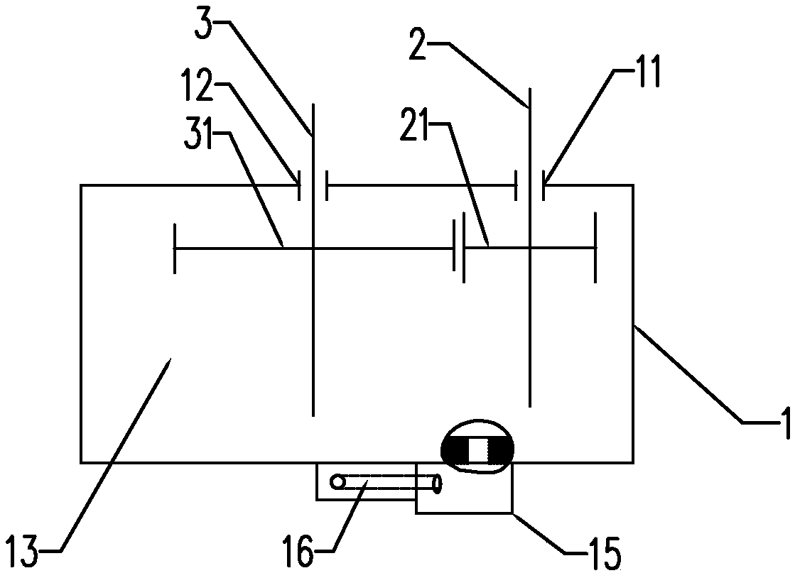 Integrated speed reducer
