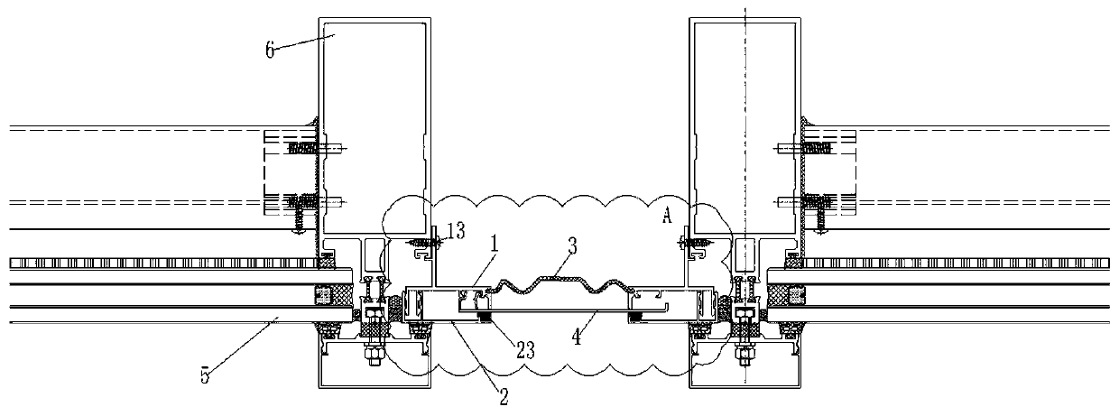 Integrated expansion joint system
