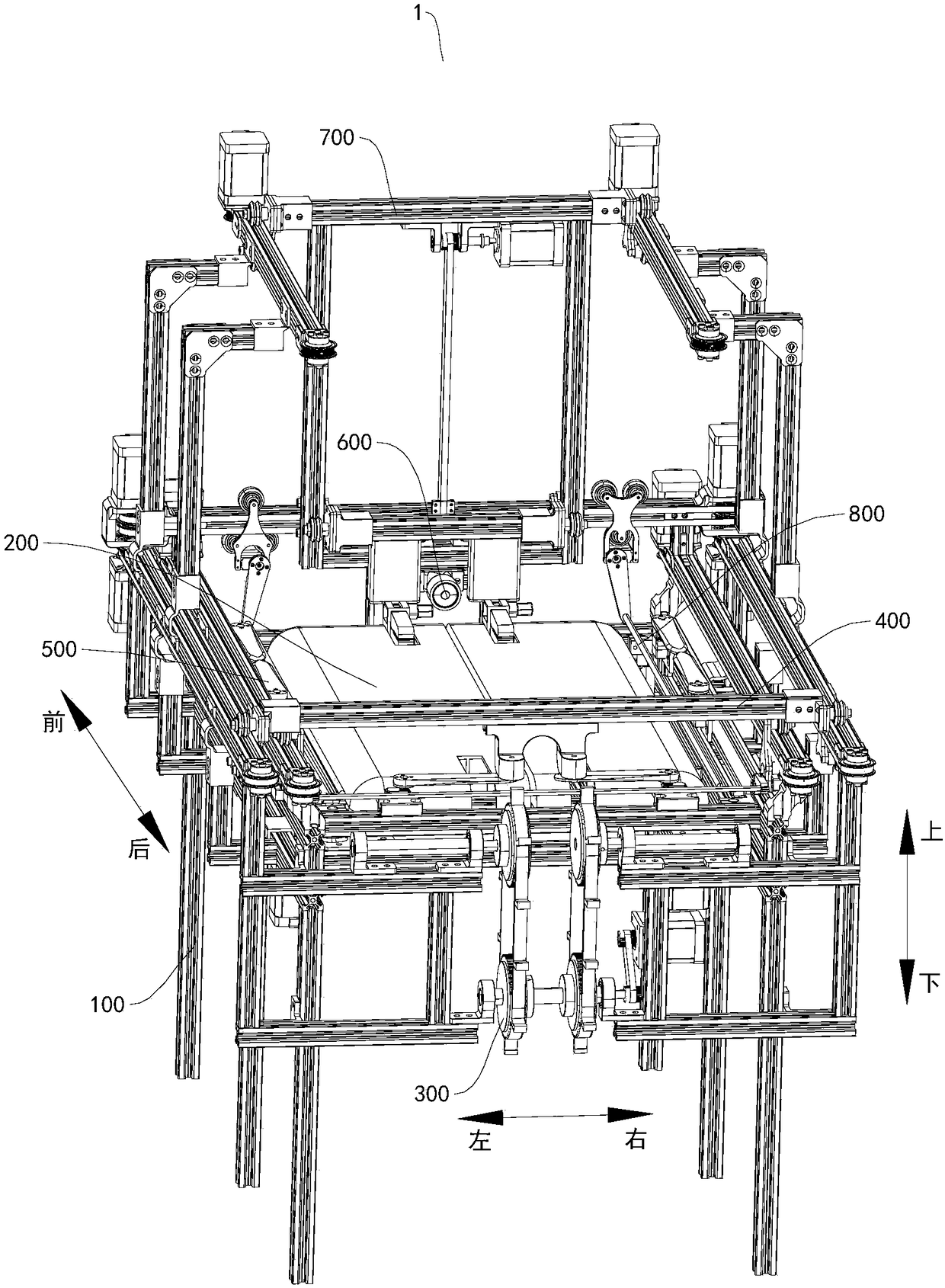 Trousers positioning folding mechanism of clothes folding machine