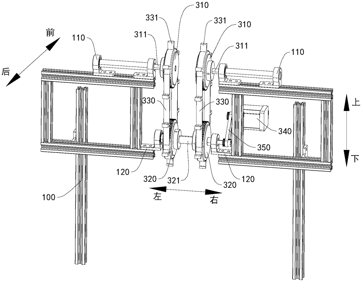 Trousers positioning folding mechanism of clothes folding machine