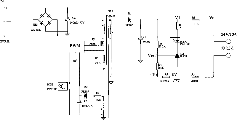 Voltage-drop compensation method for power output lines and switch power supply